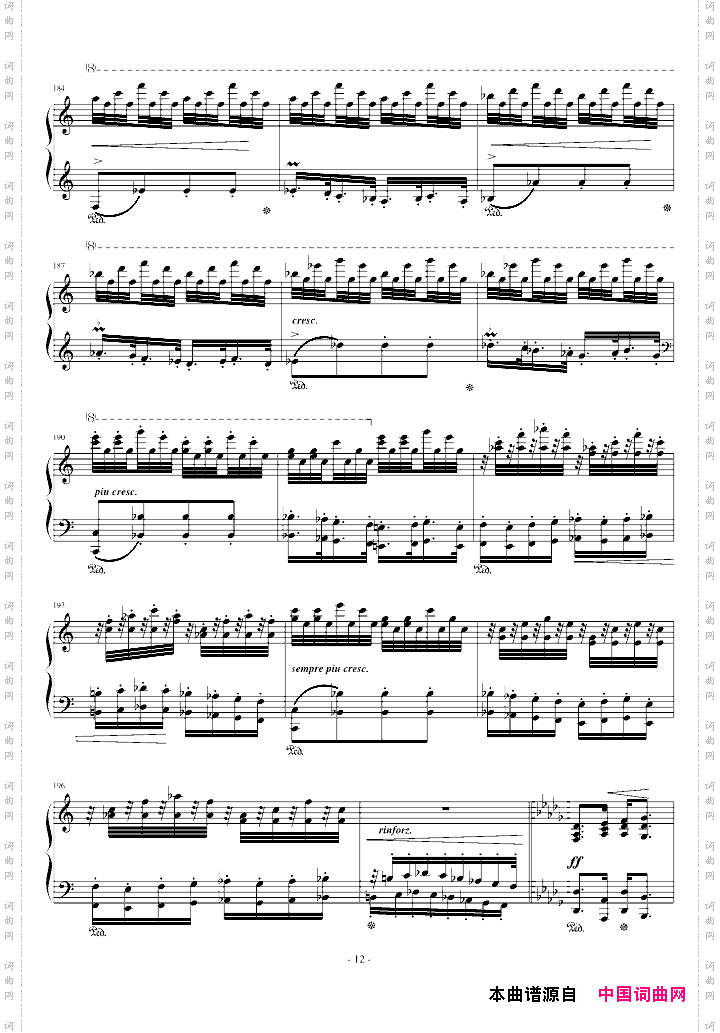 匈牙利狂想曲第14号