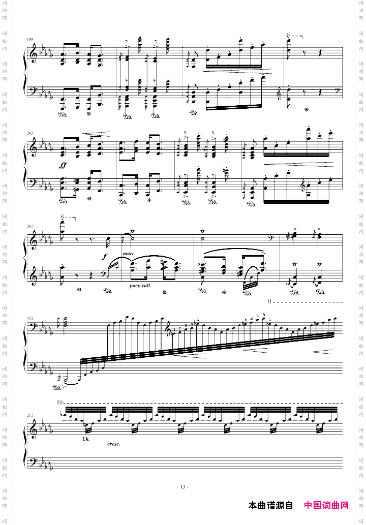 匈牙利狂想曲第14号
