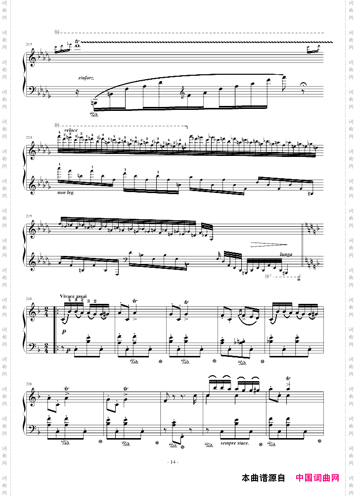 匈牙利狂想曲第14号