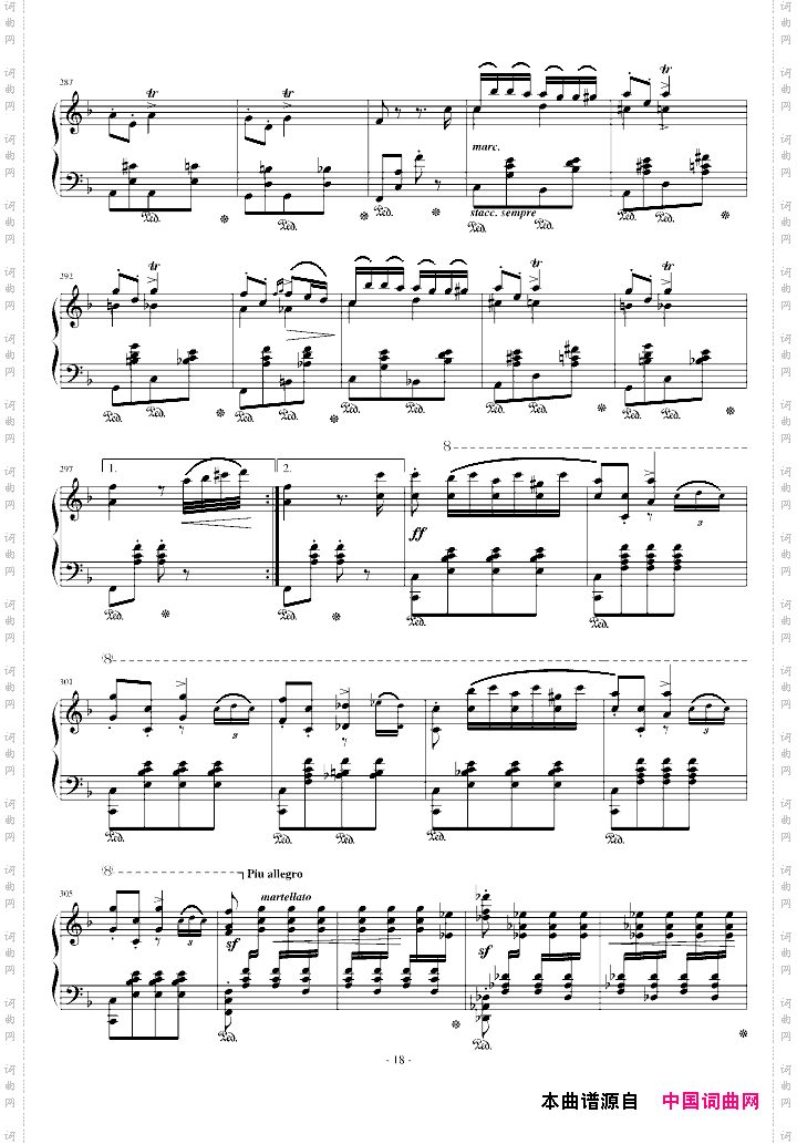 匈牙利狂想曲第14号