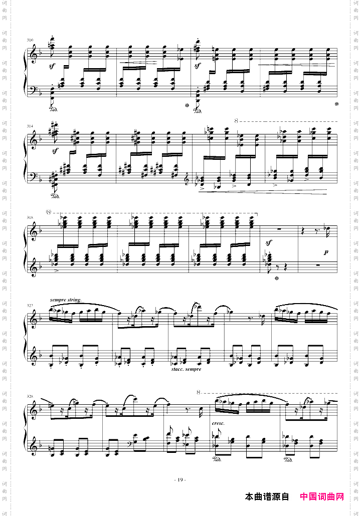 匈牙利狂想曲第14号