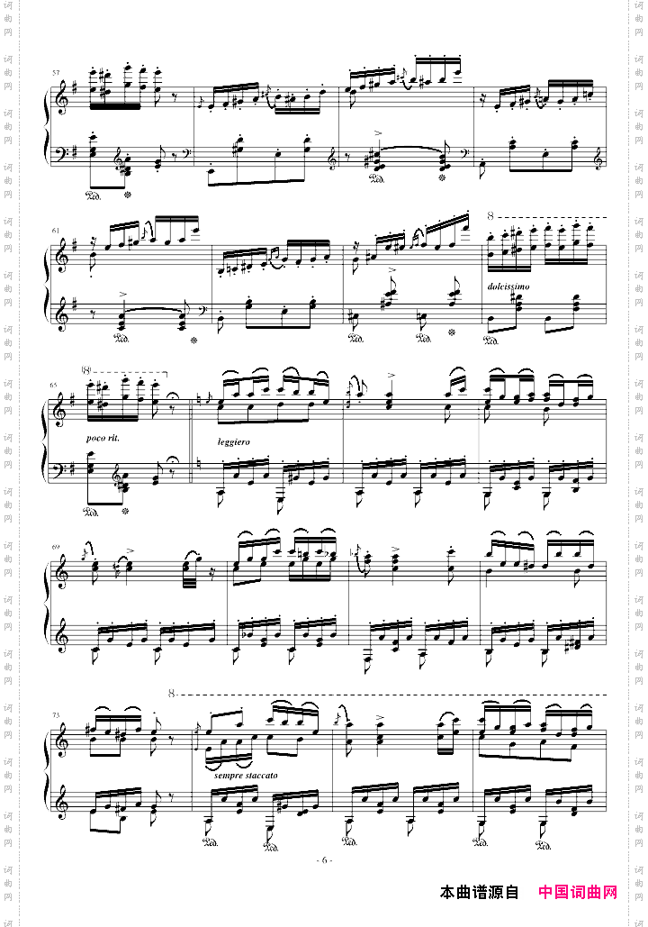 匈牙利狂想曲第10号