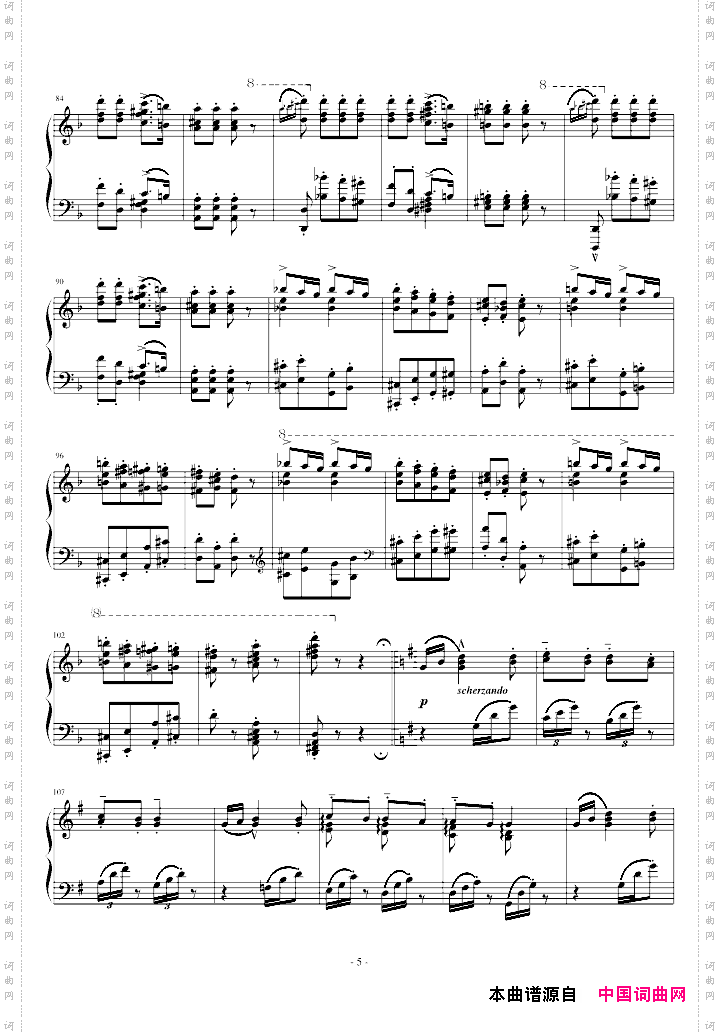 匈牙利狂想曲第7号