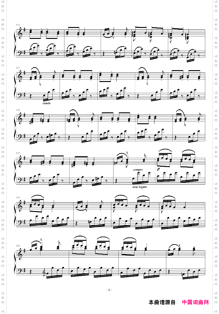 匈牙利狂想曲第7号