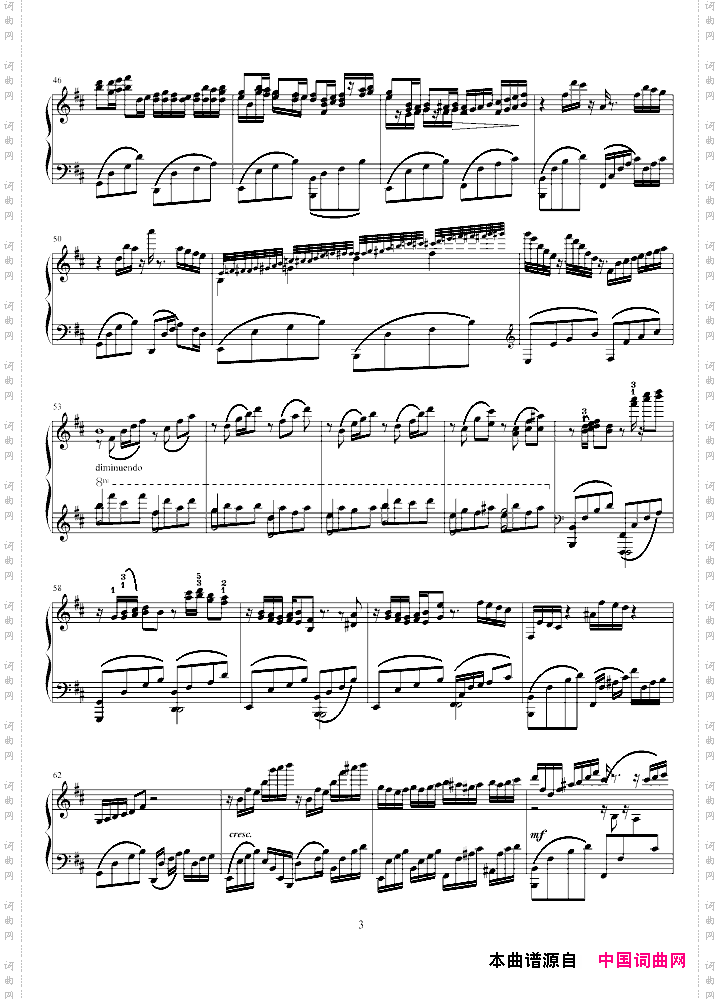 卡农会哭的羽毛