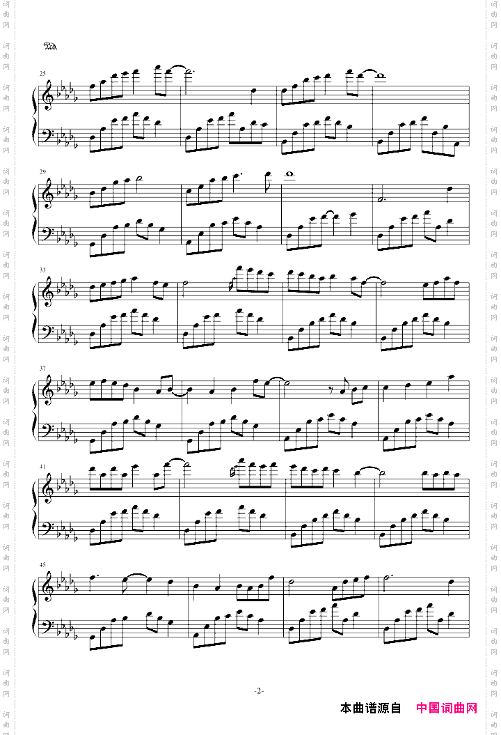 夜的钢琴曲十三