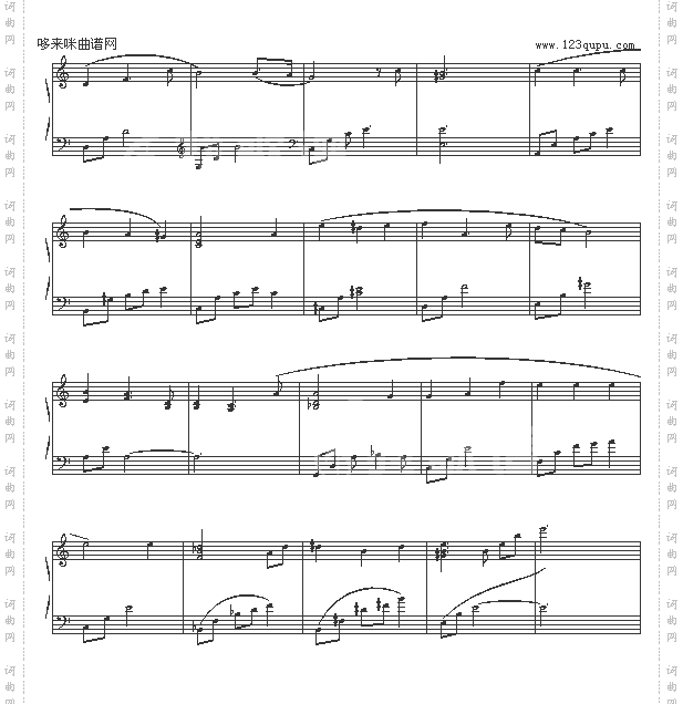 只为你-冬季恋歌