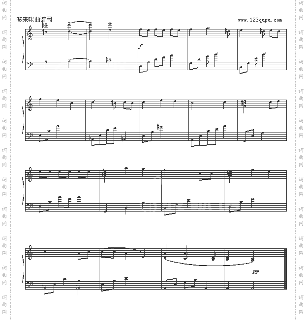 只为你-冬季恋歌