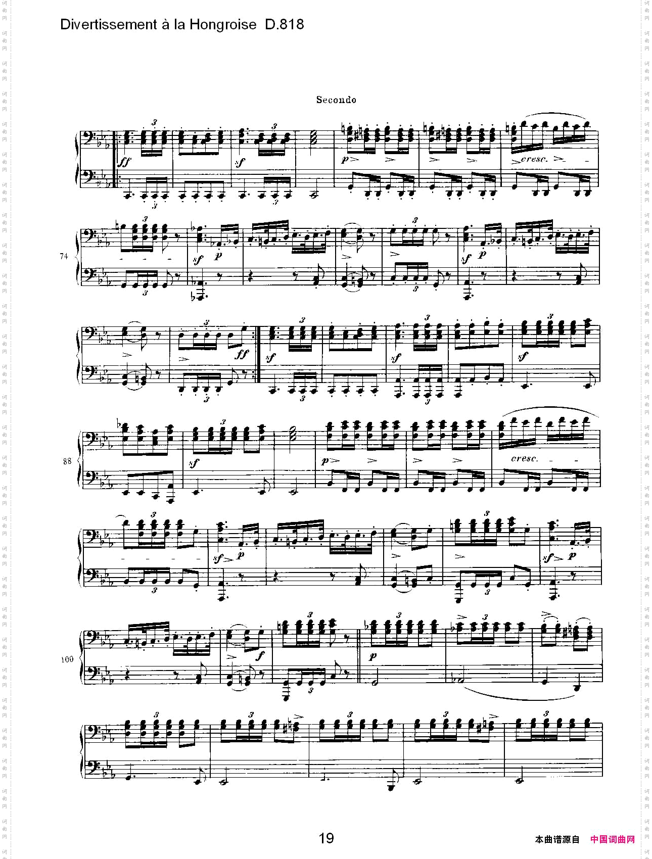 DivertissementàlaHongroiseD.818