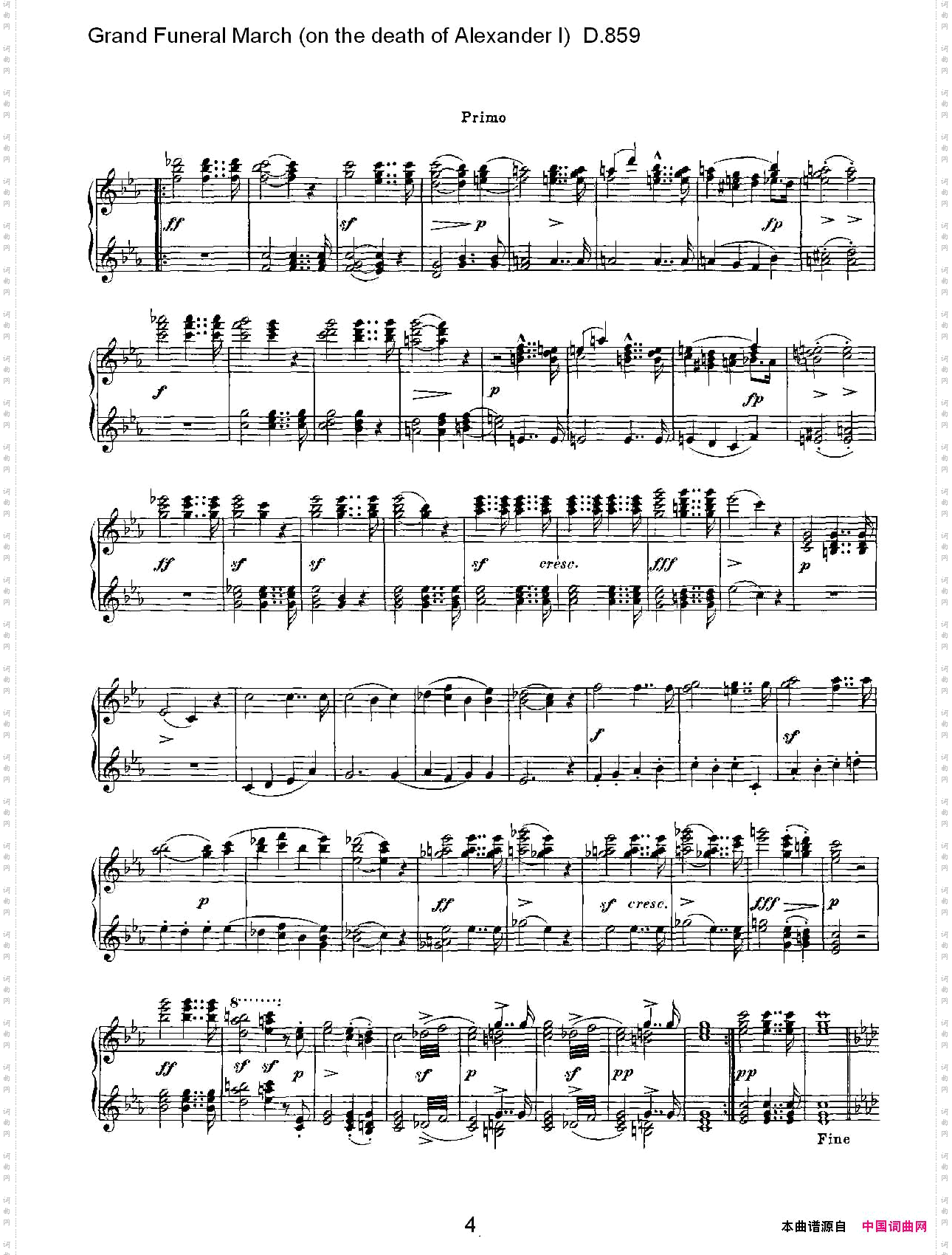 豪华葬礼进行曲为亚历山大一世的逝世而作D.859