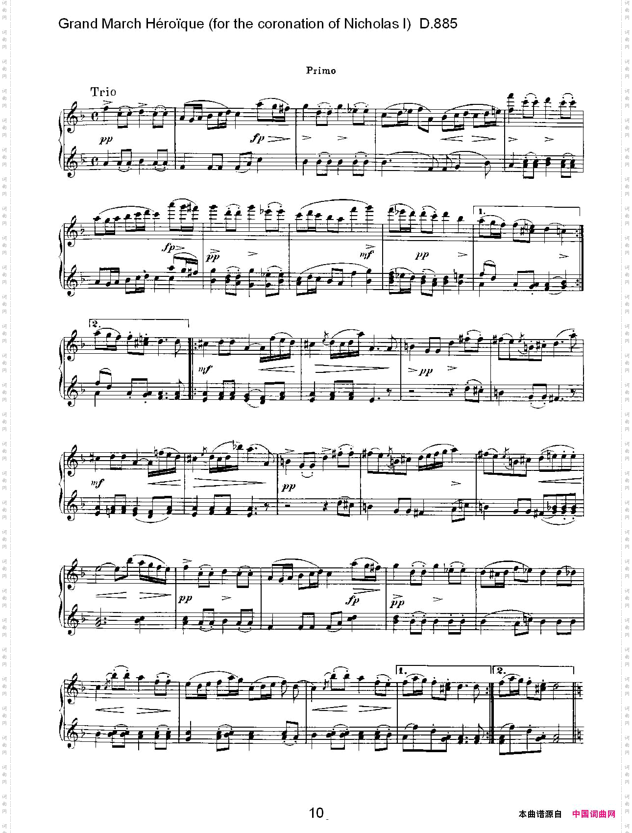 豪华进行曲为尼古拉斯一世加冕礼而作D.885
