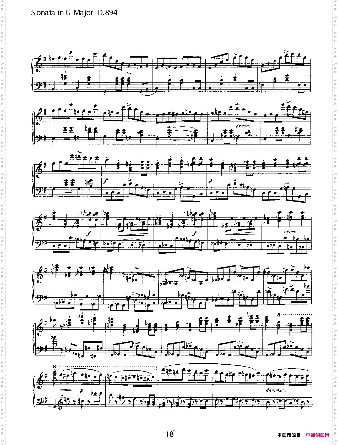 SonatainGMajorD.894G大调奏鸣曲D.894