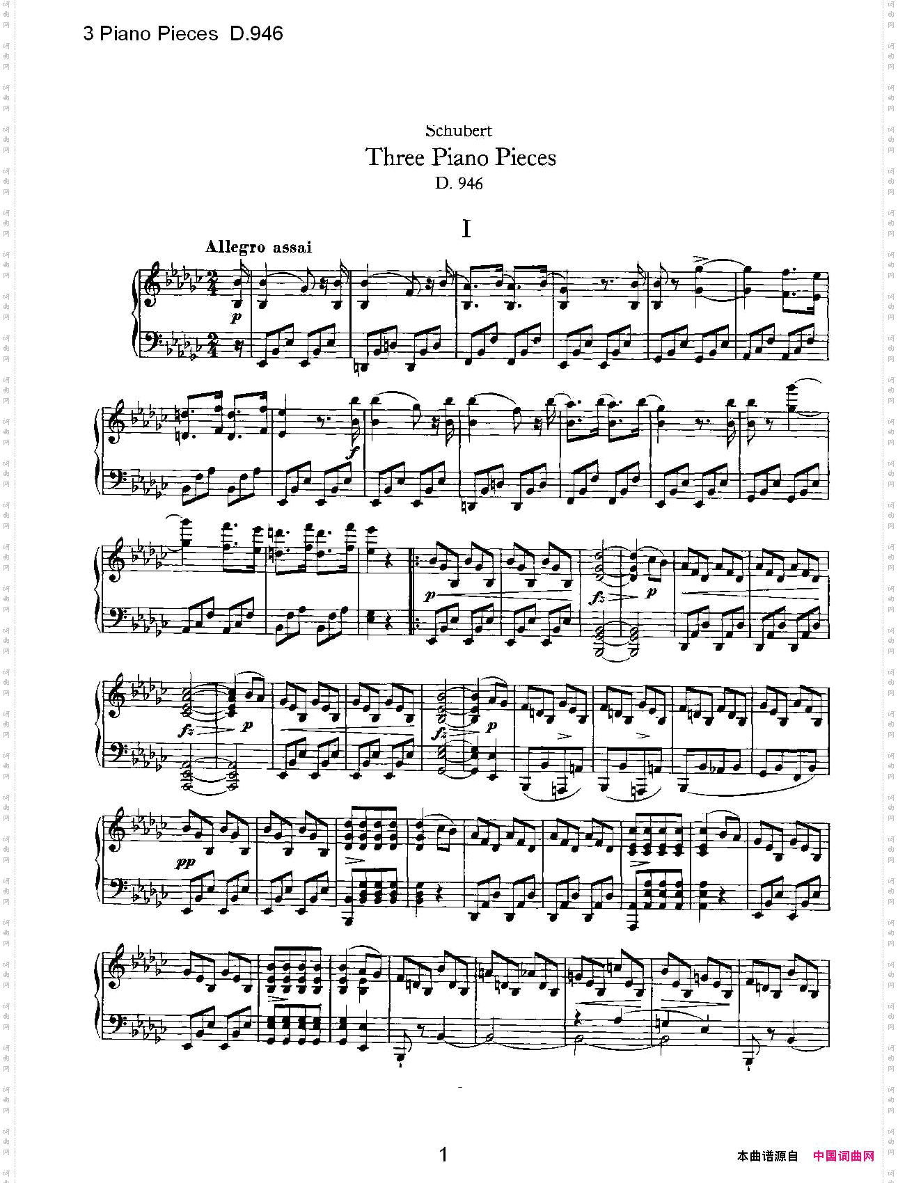 3PianoPiecesD.946钢琴三联奏D.946