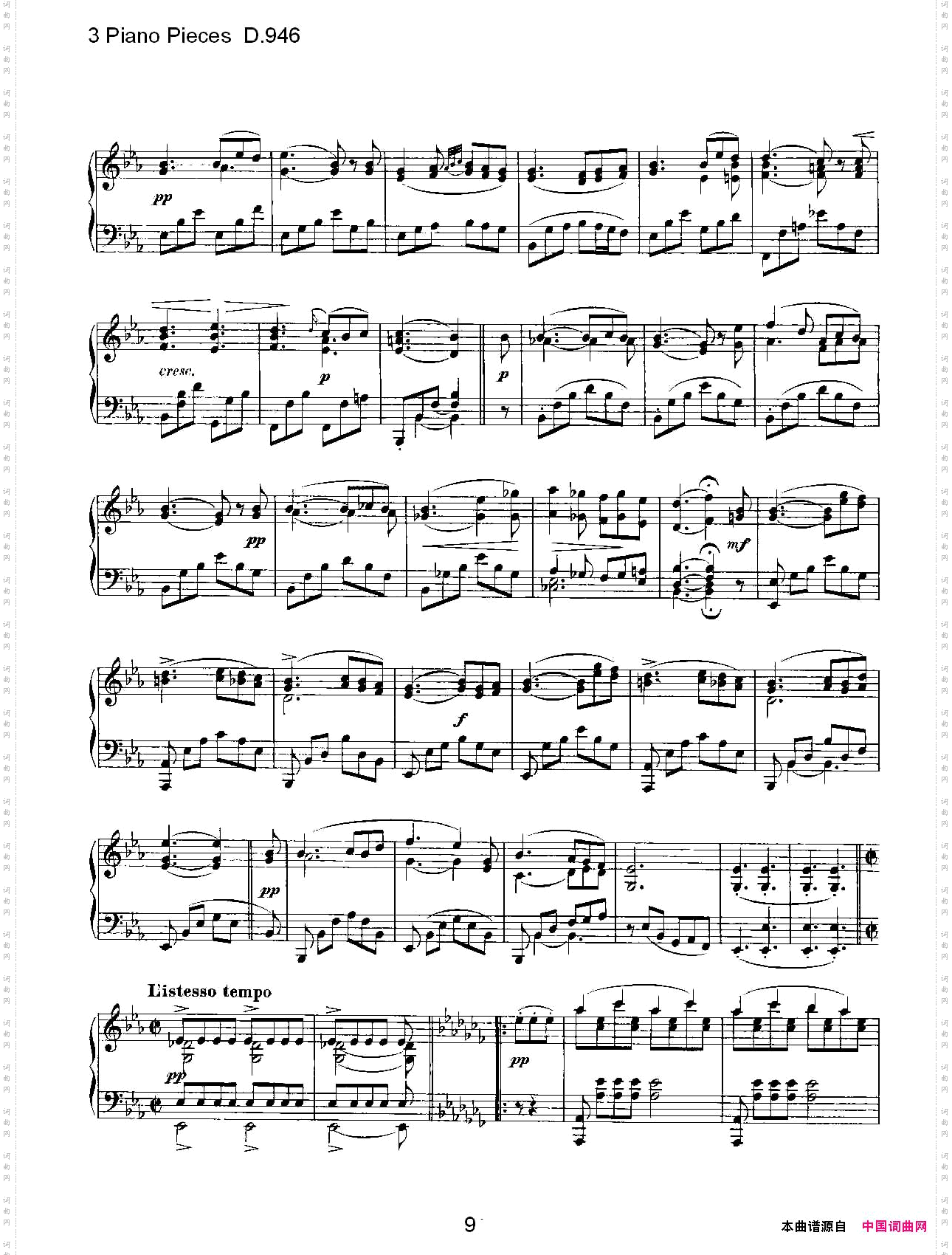 3PianoPiecesD.946钢琴三联奏D.946