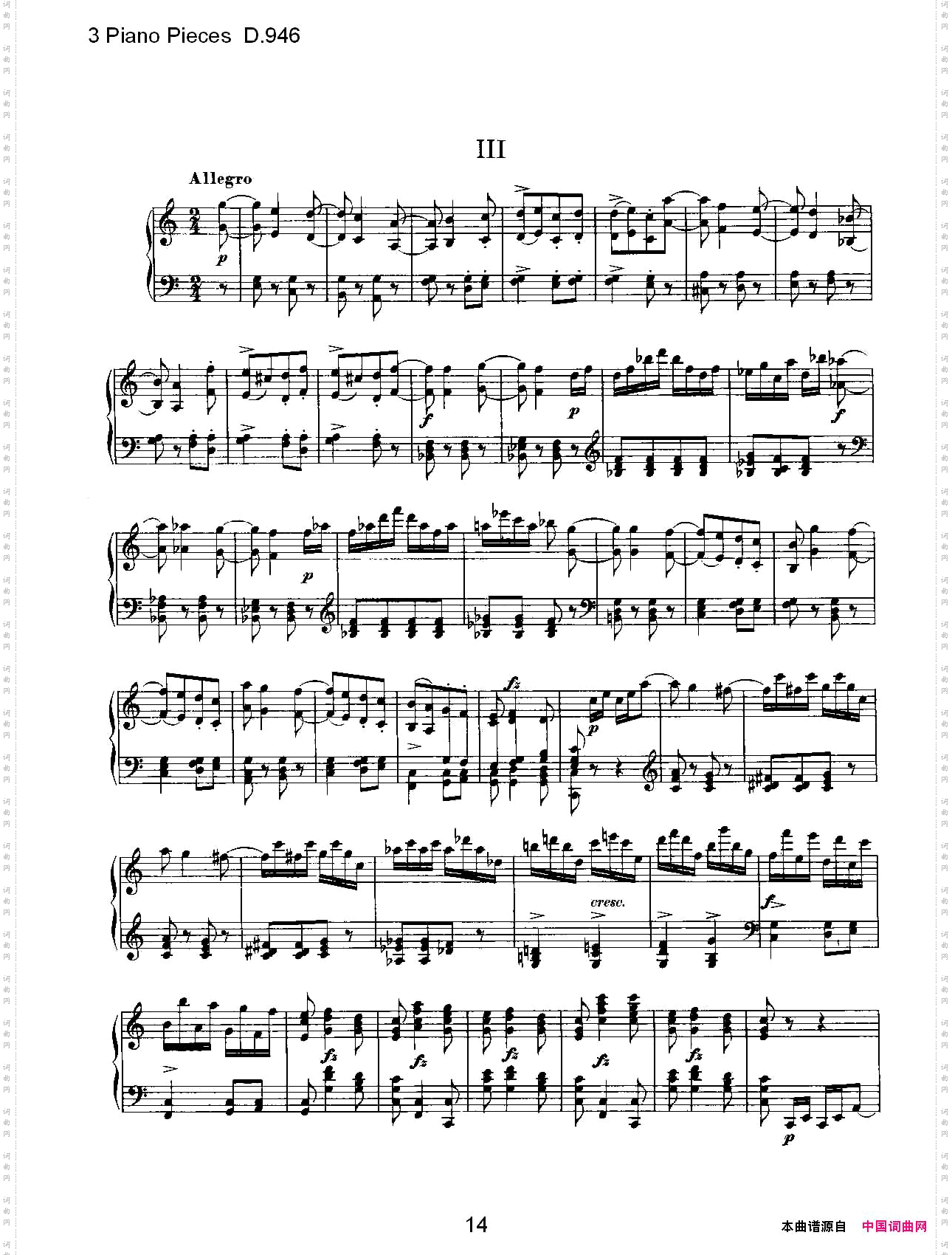 3PianoPiecesD.946钢琴三联奏D.946
