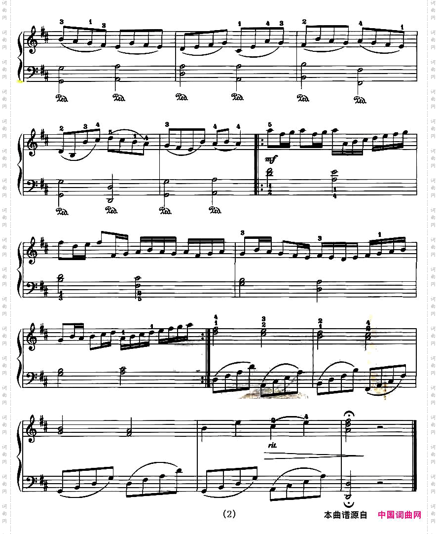 卡农帕赫贝尔原曲版