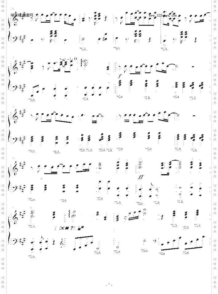 Tears-麦比多多-X-JAPAN