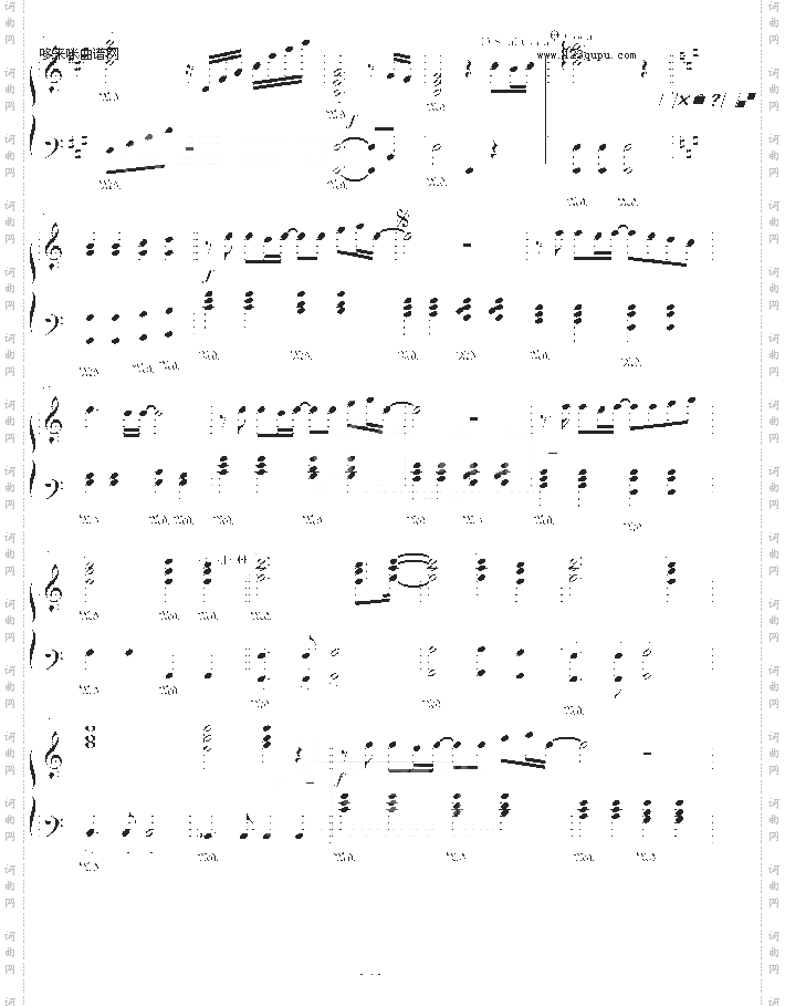 Tears-麦比多多-X-JAPAN