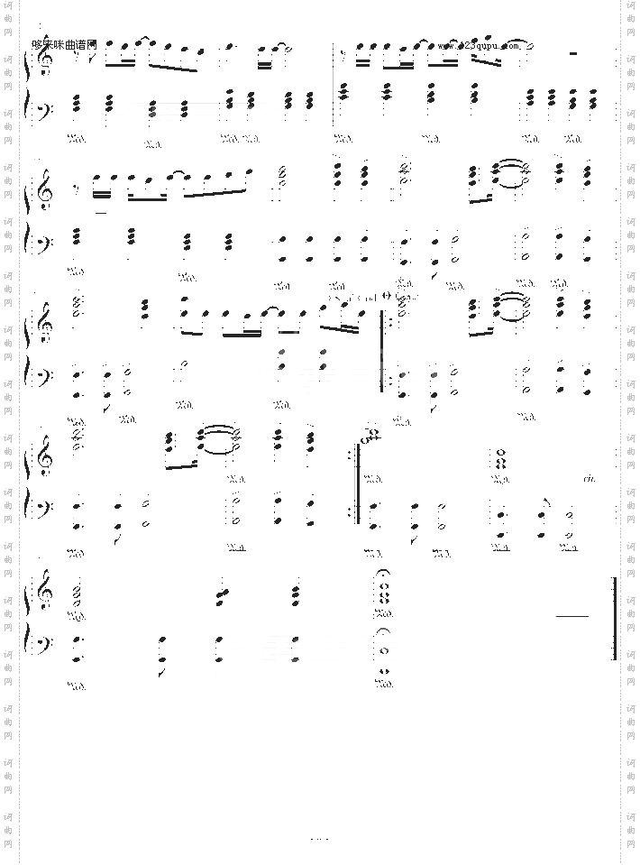 Tears-麦比多多-X-JAPAN