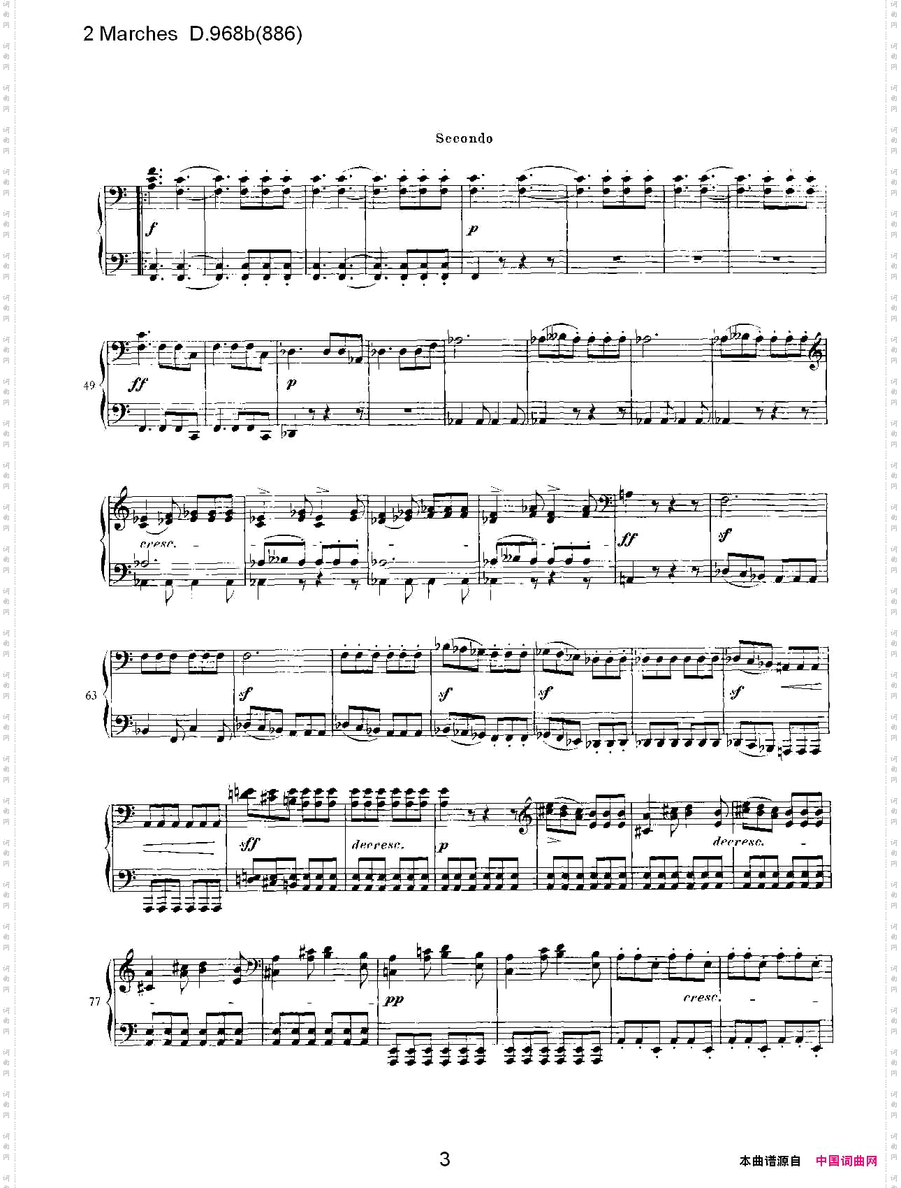 原始主题序曲与变奏曲D.968a603