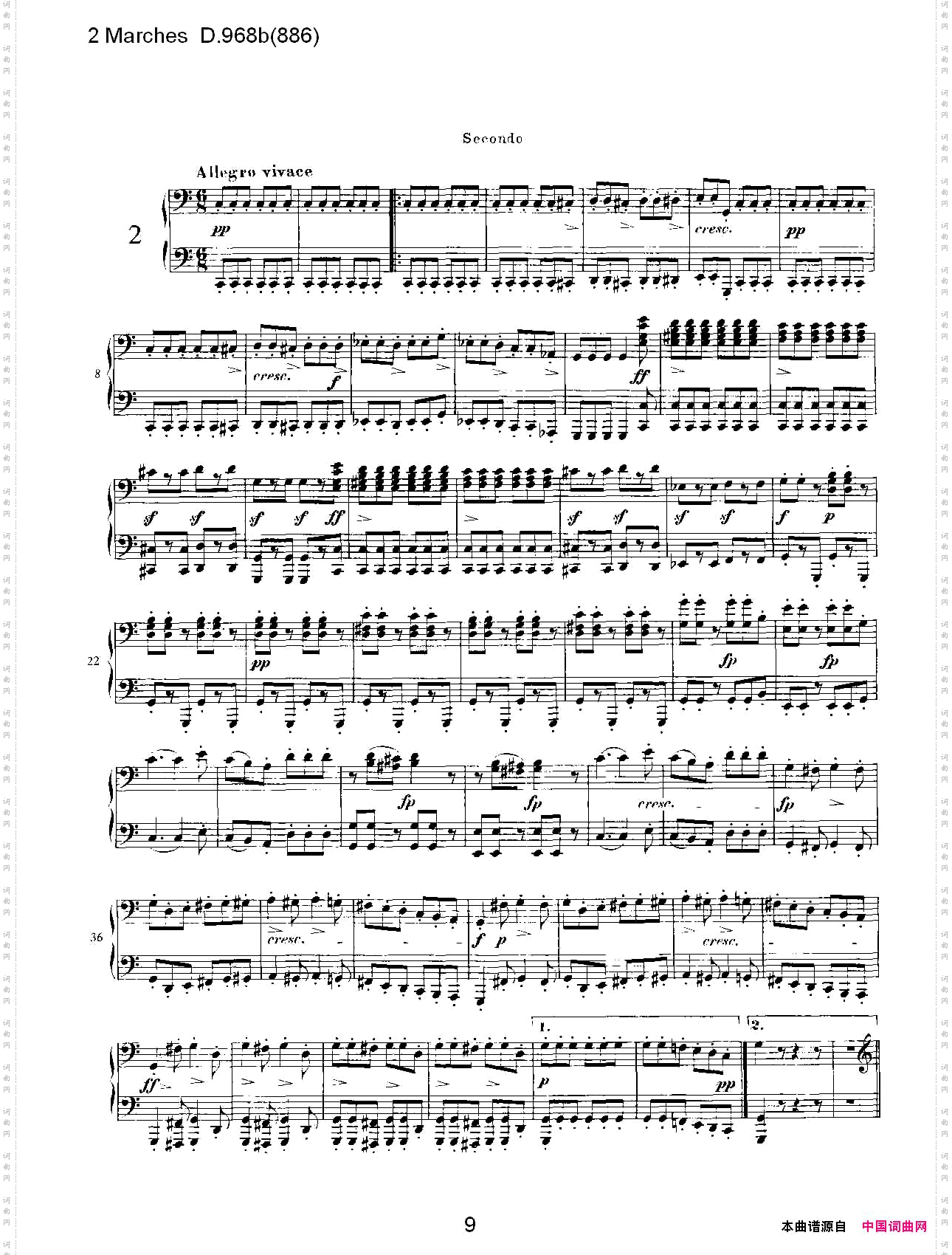 原始主题序曲与变奏曲D.968a603