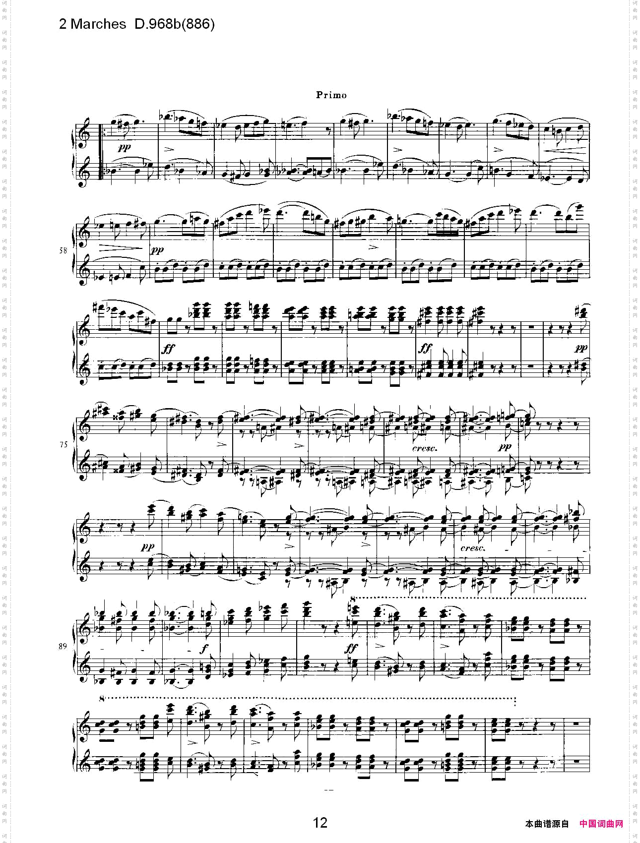 原始主题序曲与变奏曲D.968a603