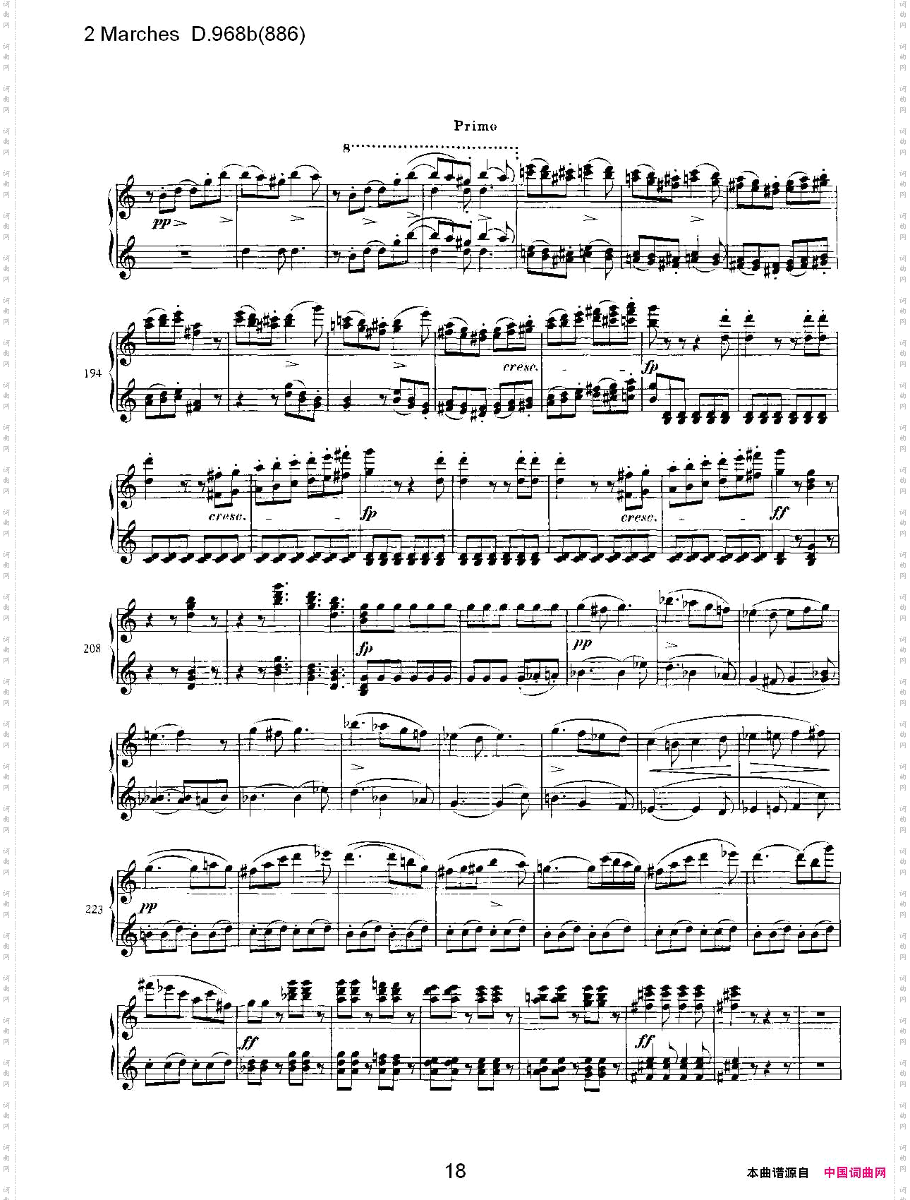 原始主题序曲与变奏曲D.968a603