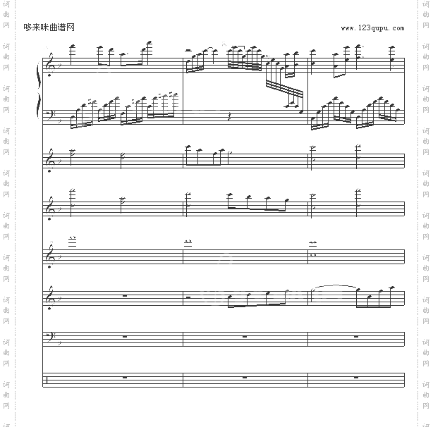 消逝的和弦全谱-OK贴