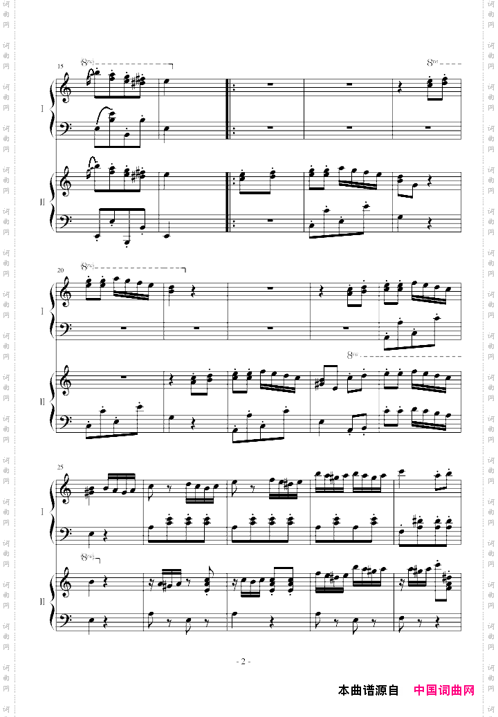 土耳其进行曲双钢琴