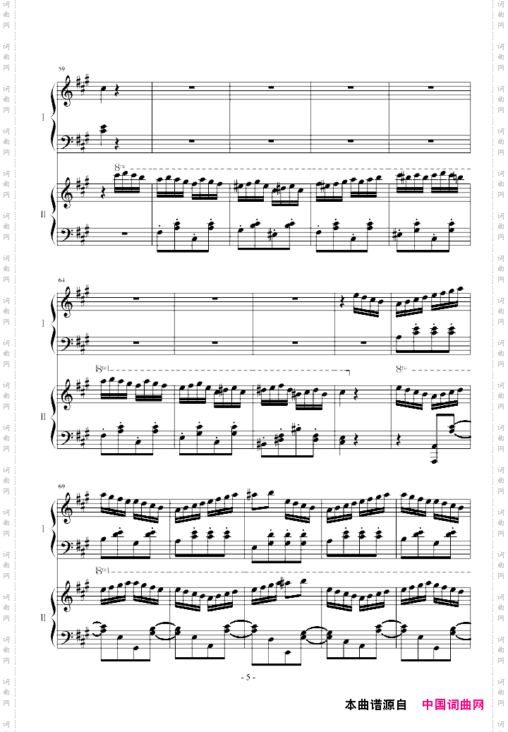 土耳其进行曲双钢琴