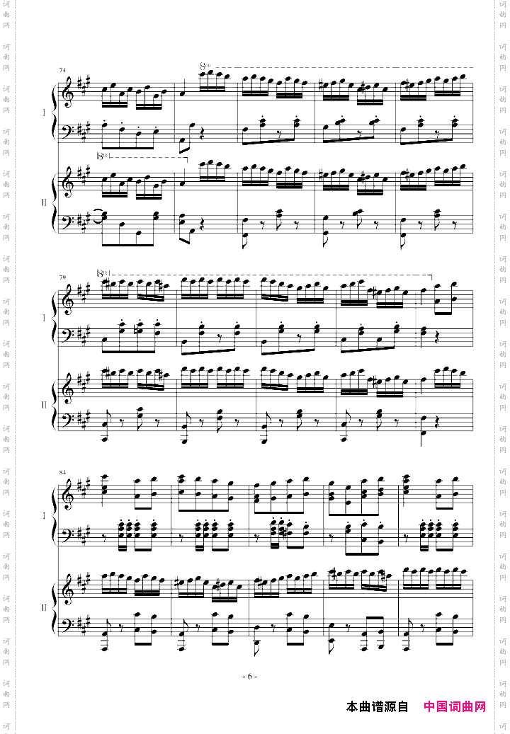 土耳其进行曲双钢琴