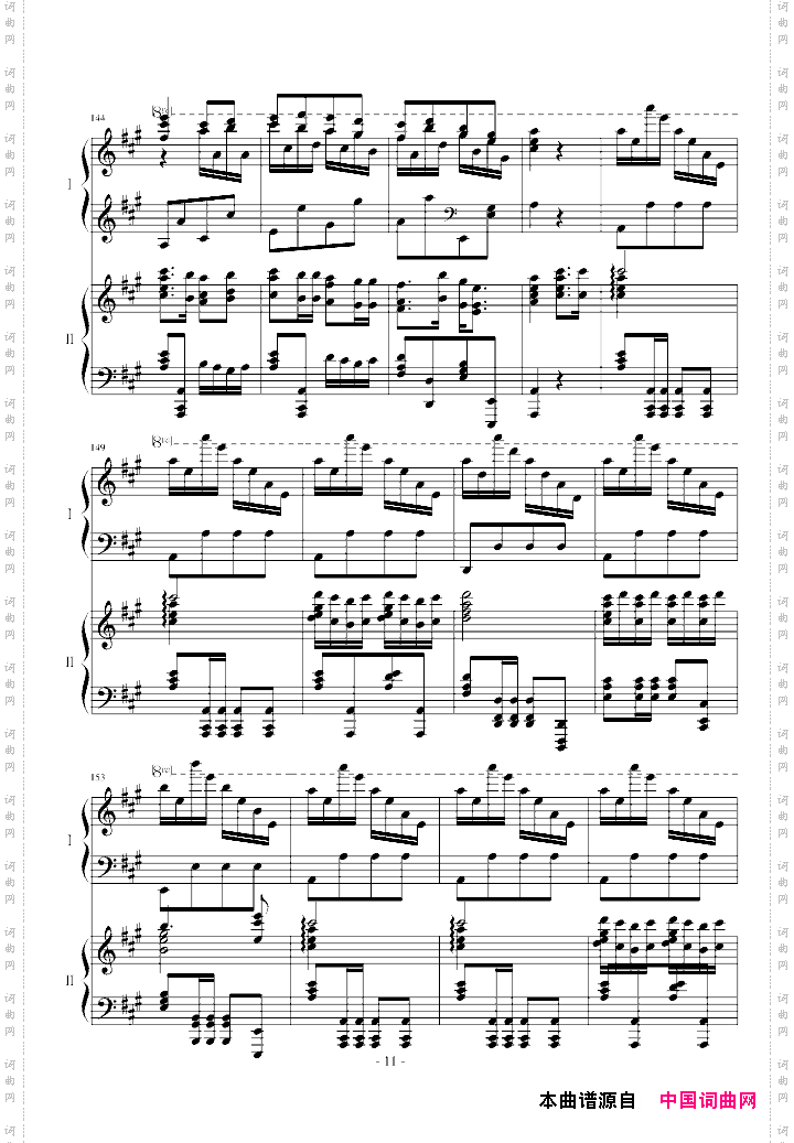 土耳其进行曲双钢琴