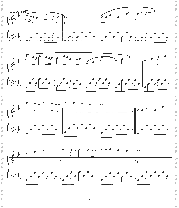 有你相伴-东东雨