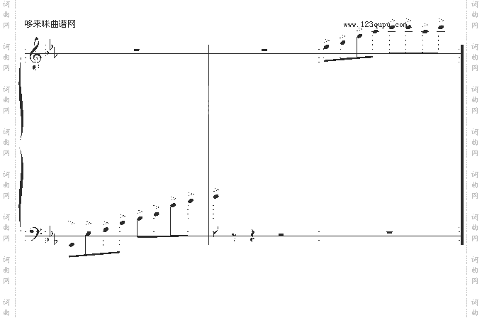 有你相伴-东东雨
