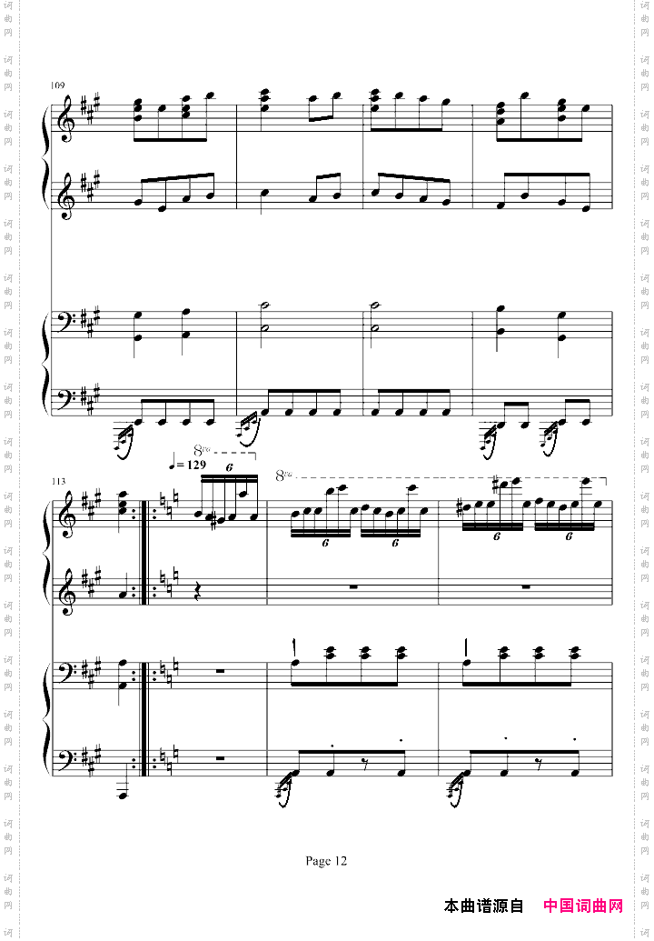土耳其进行曲四手联弹
