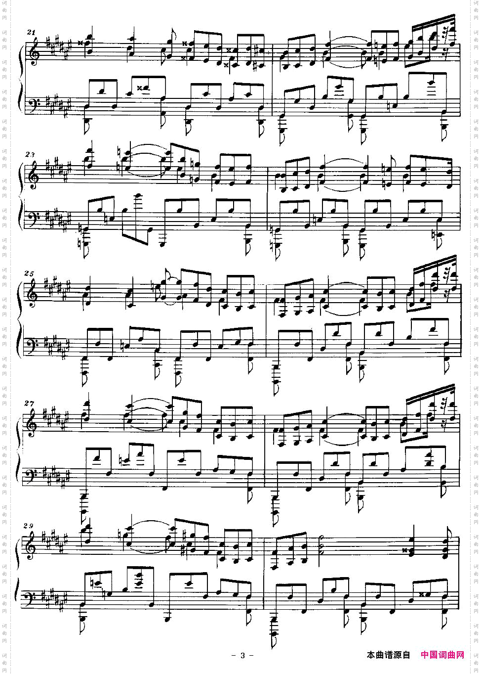 Etude斯克里亚宾练习曲作品8降d小调练习曲第12首