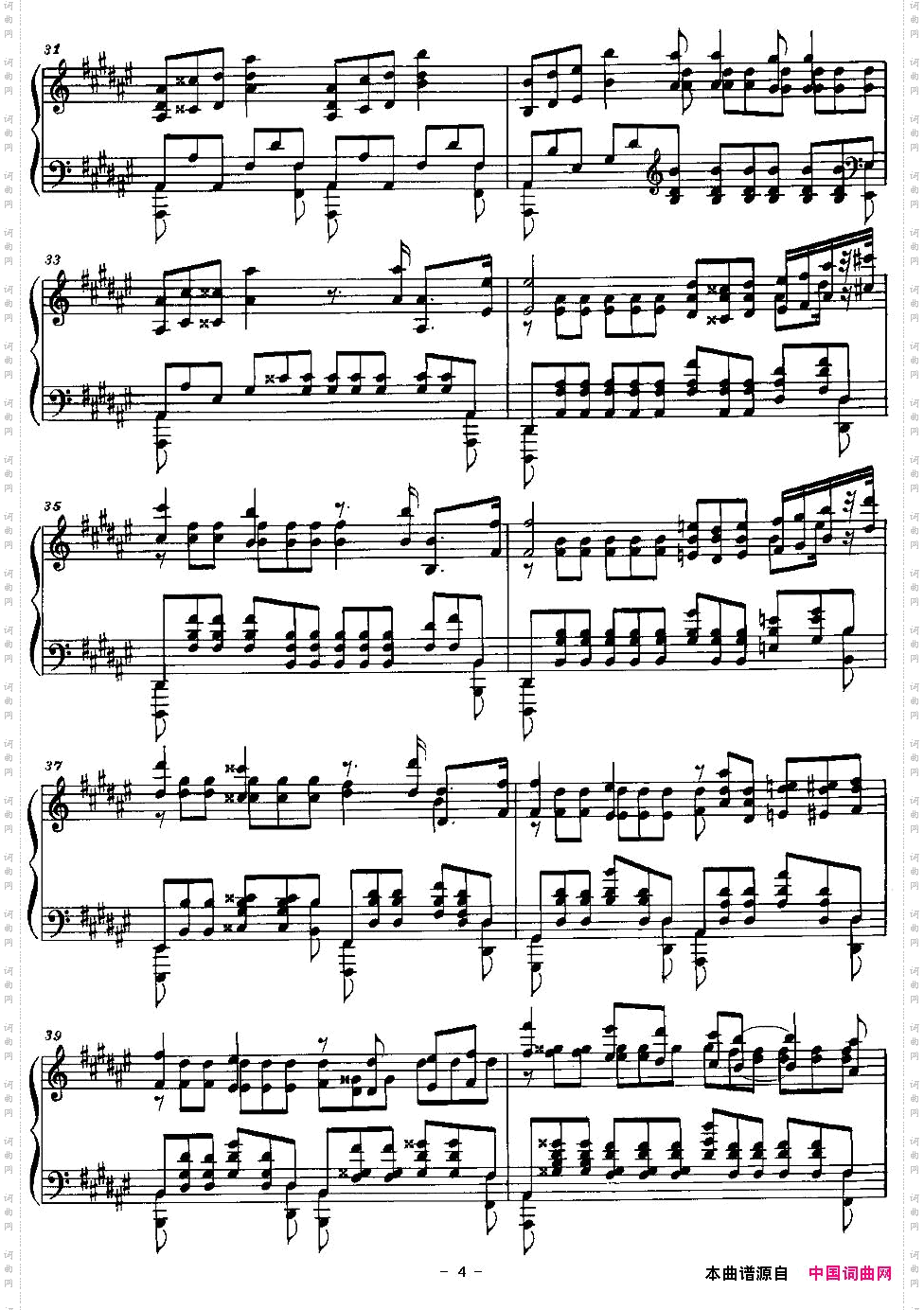 Etude斯克里亚宾练习曲作品8降d小调练习曲第12首