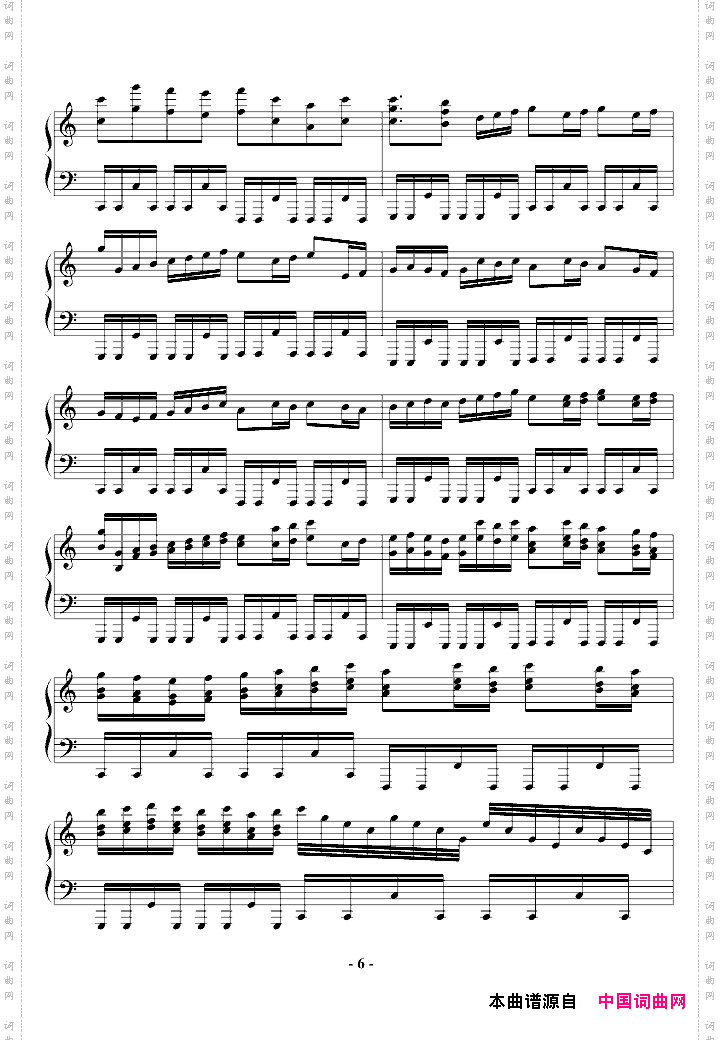 卡农钢琴摇滚标准版