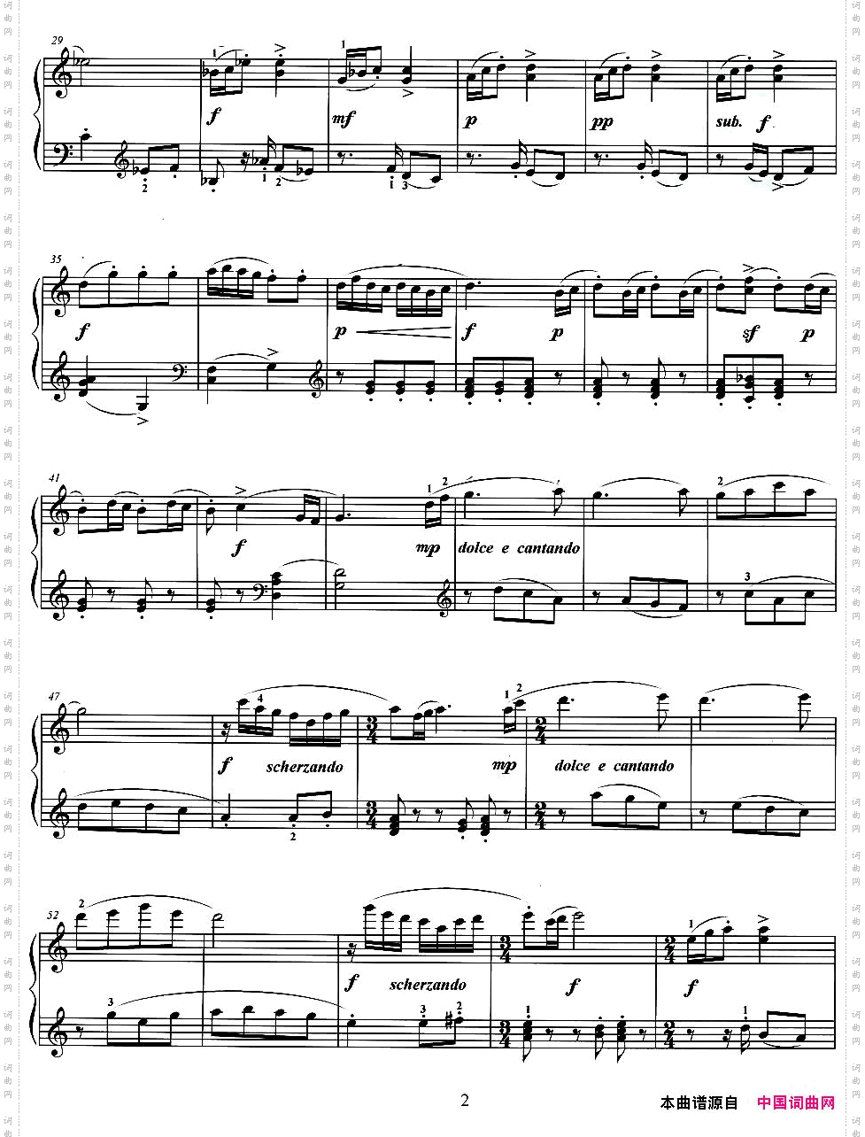 第二小奏鸣曲第一乐章罗忠镕作曲版