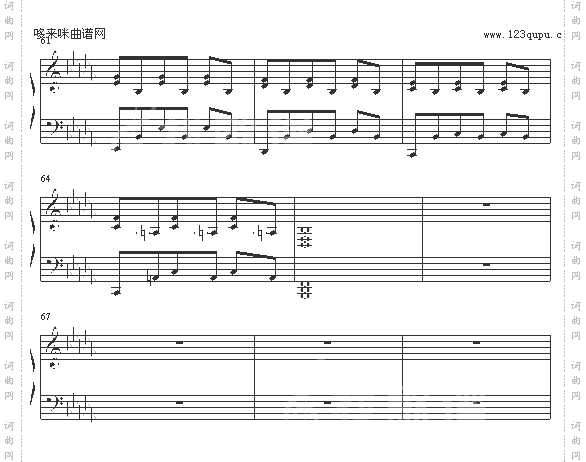 忧郁的调-砖头