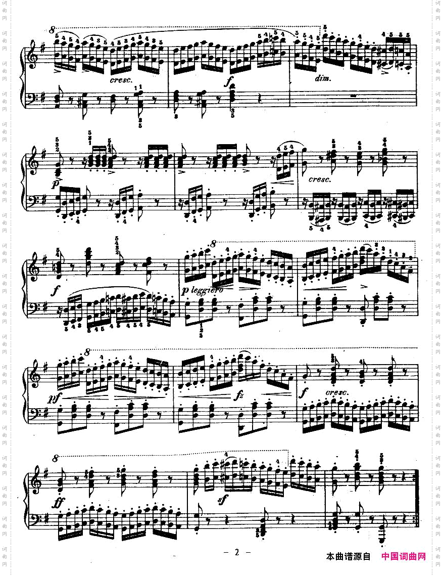 《车尔尼钢琴八度练习曲》OP.553-2