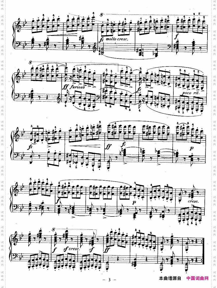 《车尔尼钢琴八度练习曲》OP.553-5