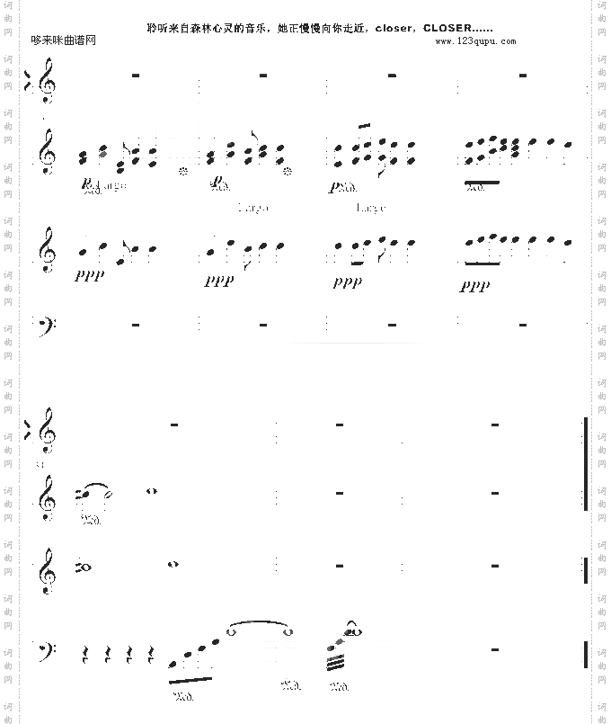 CrystalForest水晶森林-EverChopin