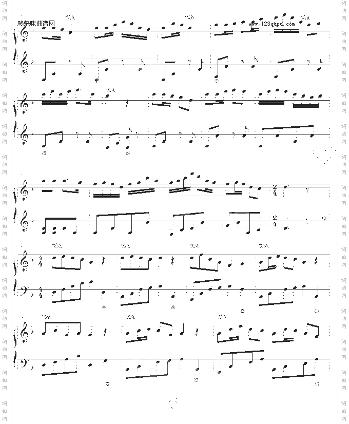 马儿欢-变奏完整版-冰岛的雨季