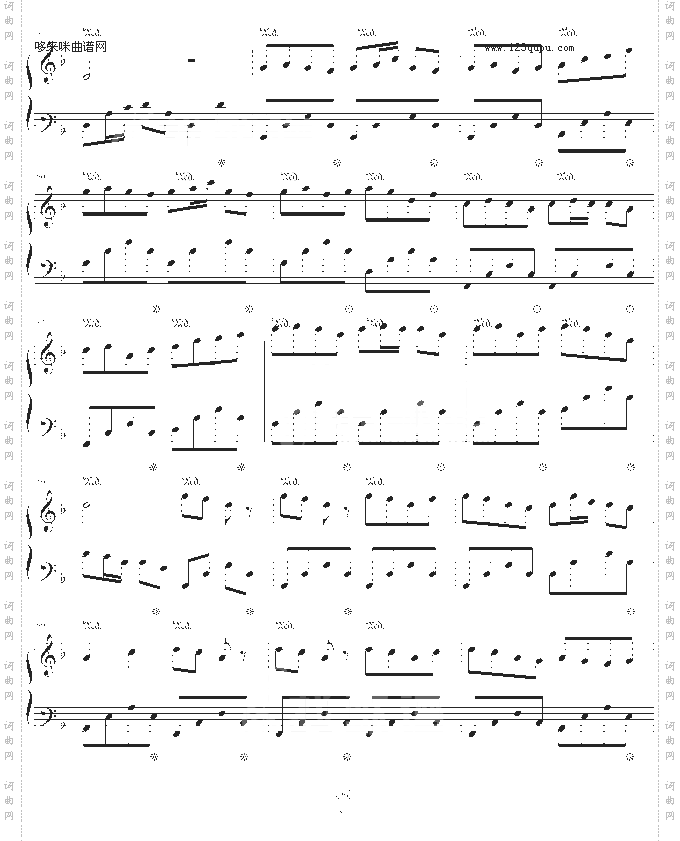 马儿欢-变奏完整版-冰岛的雨季