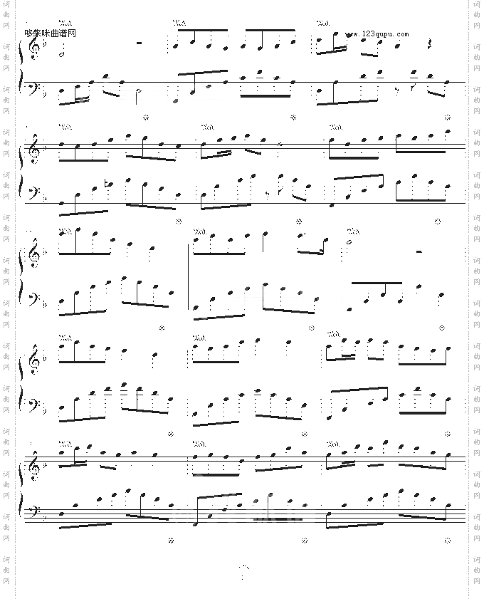 马儿欢-变奏完整版-冰岛的雨季