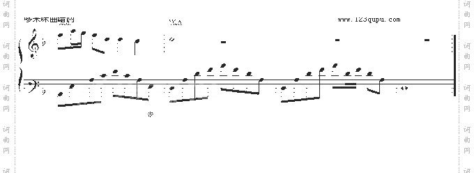 马儿欢-变奏完整版-冰岛的雨季