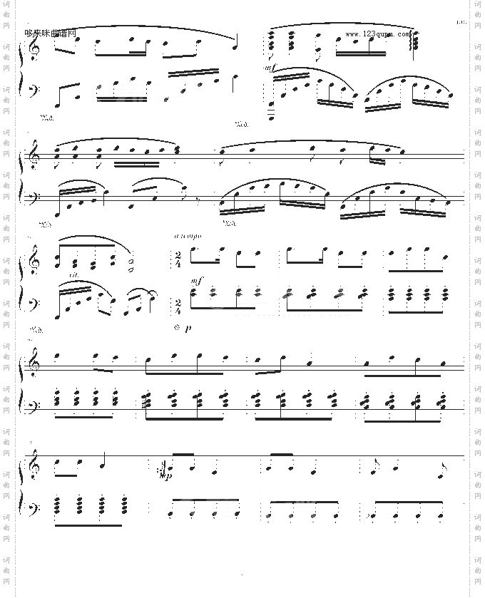 快乐的哆嗦炫技版-俊俊