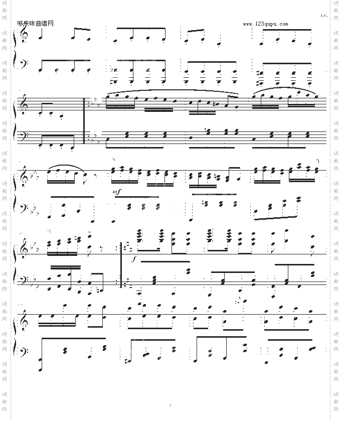 快乐的哆嗦炫技版-俊俊