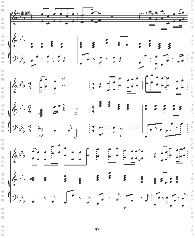 欣仔杰作之五-求词-b欣仔b